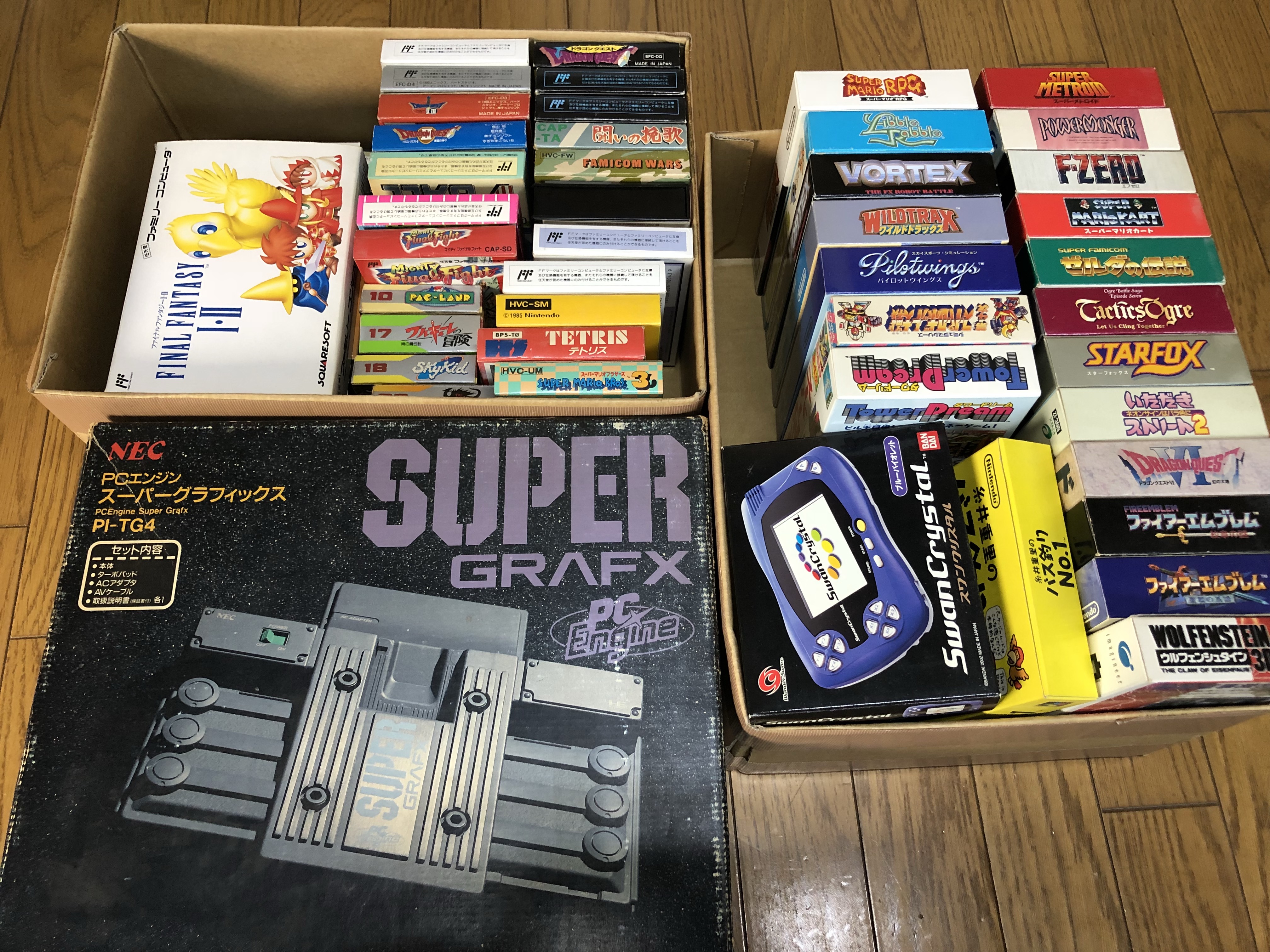 香川県でレトロゲームを買取　PCエンジン  ワンダースワン スーパーファミコンなど ファミコンソフト  マイティファイナルファイト